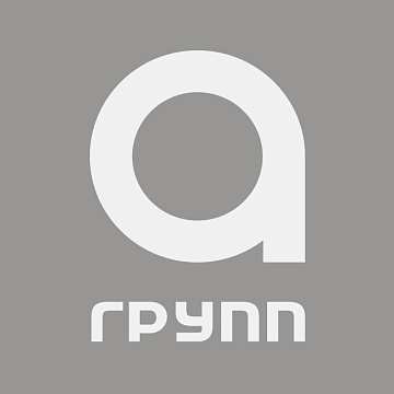 А ГРУПП